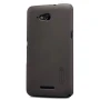 Nillkin Super Frosted Shield Matte cover case for Sony Xperia E4G (E2033 E2003 E2053 E2006 E2043) order from official NILLKIN store